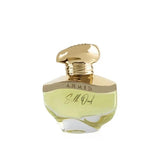 Superdrug Ahmed Al Maghribi Silk Oud Extrait De Parfum 60ml- Buy online at McGrocer