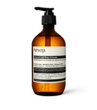Aesop Geranium Leaf Body Cleanser 500ml - British product