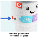 Fisher Price interactive toy coffee mug, UK version