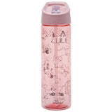 Smash Cat Dog sipper water bottle 700ml (British brand)