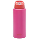 Smash 1 litre stainless steel sipper bottle - British product