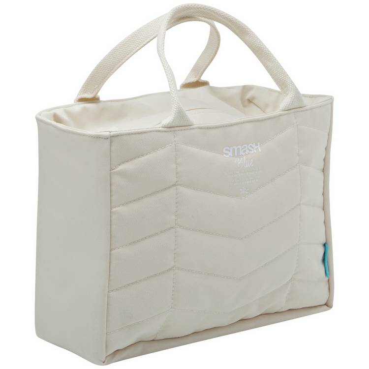 Smash Planet beige chevron lunch bag, imported from the UK