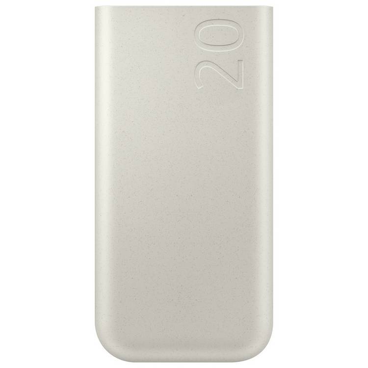 Samsung portable power bank Beige 20000mAh (British brand)