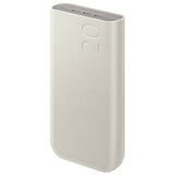 Samsung portable power bank Beige 20000mAh (British brand)