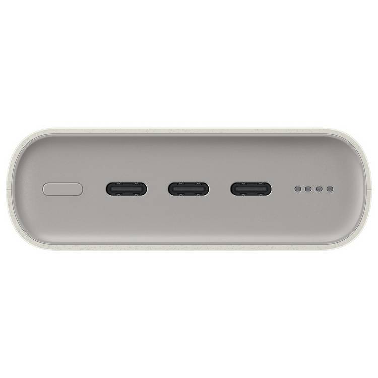 Samsung portable power bank Beige 20000mAh (British brand)