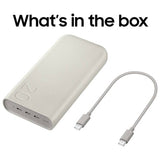 Samsung portable power bank Beige 20000mAh (British brand)