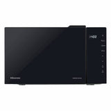 Argos Hisense Standard Microwave 800W 23L Black- Buy online at McGrocer
