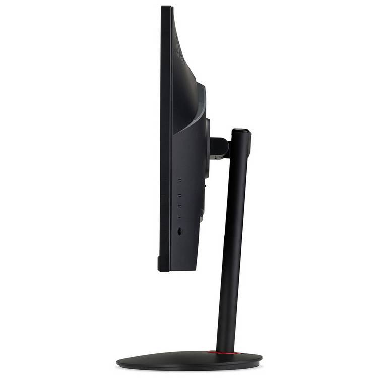 Acer Nitro 27in WQHD gaming monitor (British brand)