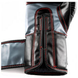 UFC 8oz boxing gloves with synthetic leather (British brand)