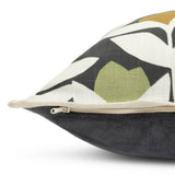 Habitat Padukka multicoloured cushion 43x43cm - British product