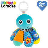 Lamaze Salty Sam clip-on activity toy for babies (British brand)