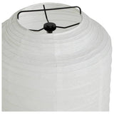 Habitat white paper floor lamp H80cm, UK version