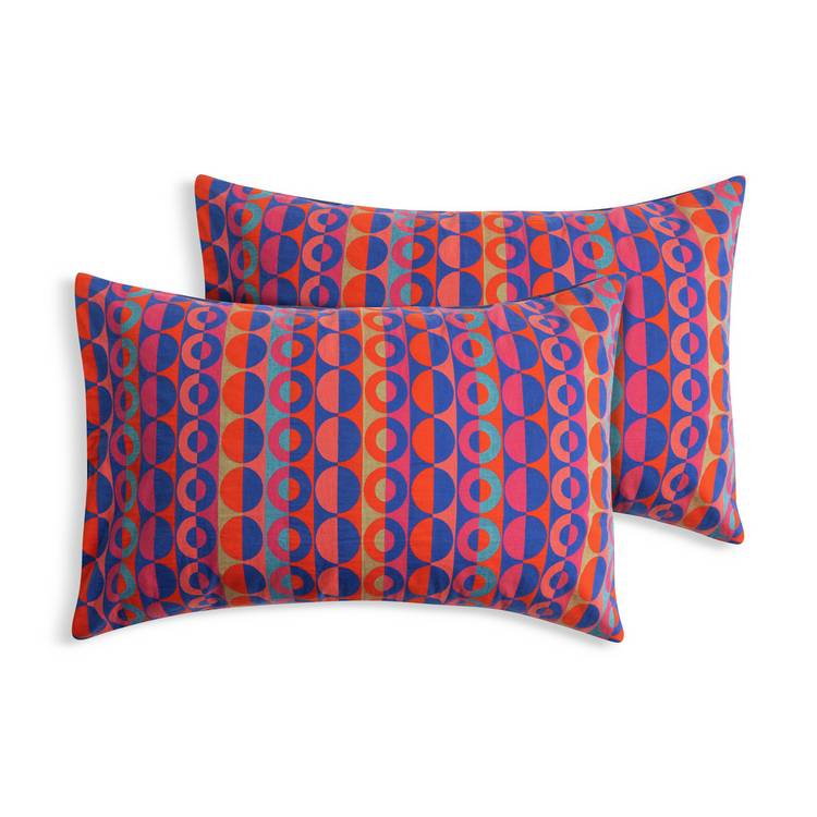 Habitat Ronda jacquard pillowcase pair 50x75cm - British product