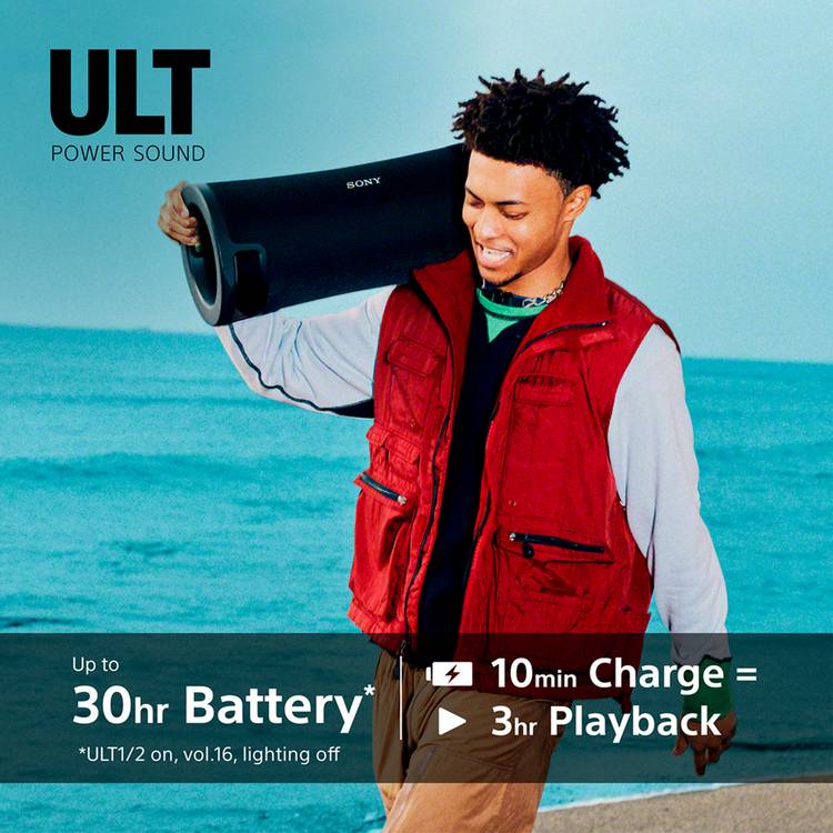 Sony ULT Field 7 portable Bluetooth party speaker black (British brand)