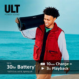 Sony ULT Field 7 portable Bluetooth party speaker black (British brand)