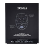 111Skin lifting and firming hydrogel sheet mask set 5-pack, 31ml each (British brand)