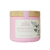 Superdrug Wanderflower Essence of Japan Cherry Blossom & Rice Milk Oil Body Butter 400g- Buy online at McGrocer
