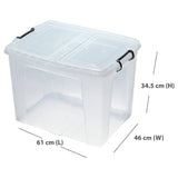 Strata Smart clear storage box 65L (British brand)