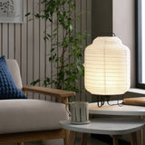 Habitat white paper shade table lamp 37cm, UK version