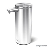 simplehuman motion sensor soap pump 2 pack - British product