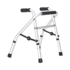 Greenlight Orthotics aluminium pediatric walker adjustable, imported from the UK