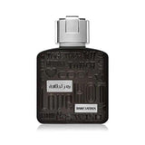 Lattafa Ramz Silver perfume 100ml, UK version