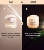 Shiseido Benefiance Overnight Wrinkle Resisting Cream 50ml (British brand)