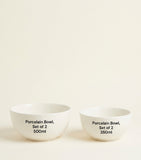 Cartier Panthère de Cartier porcelain bowls set (British brand)