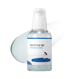 Superdrug Round Lab Birch Juice Serum Face Serum 50ml- Buy online at McGrocer