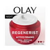 Olay Regenerist night cream 50ml, imported from the UK