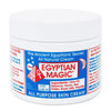 Egyptian Magic multi-purpose skin healing cream 45ml jar - British product