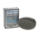 Malki black mud mask soap 90g (British brand)