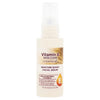 Superdrug Vitamin E serum 50ml bottle (British brand)