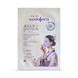 Holland & Barrett Seoulera Glow Mask Botanical & Vegan Korean Sheet Mask (Pack of 5)- Buy online at McGrocer