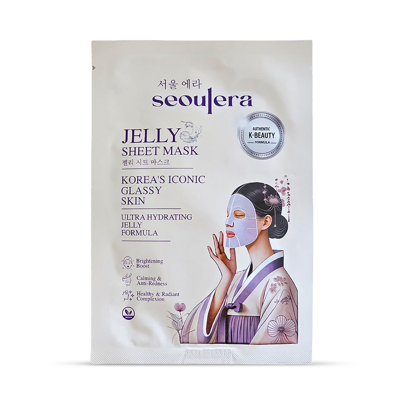 Seoulera glow mask sheet vegan botanical pack of 5 (British brand)