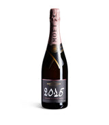 Harrods Moët & Chandon Grand Vintage 2015 Brut Rosé Champagne 75cl- Buy online at McGrocer
