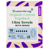 Superdrug Cotton Night Towel x10 Sanitary Pad (British brand)