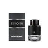 Montblanc Explorer fragrance 60ml, imported from the UK
