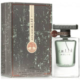 Lattafa Atlas EDP Spray 55ml perfume - British product