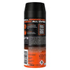 Lynx Sunset Fresh Body Spray 150ml Aerosol, UK version