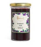 Harrods damson jam 280g, UK version