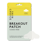 Superdrug Skin Choice Nose Pore Patches 5pcs- Buy online at McGrocer