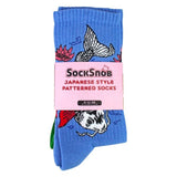 Sock Snob Japanese style novelty socks 4 pairs (British brand)