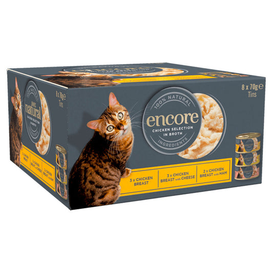 Encore Chicken Selection in Broth Adult Cat Food Tins Cat Food & Accessories ASDA   