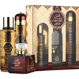 Ard Al Zaafaran Shams Al Emarat gift set, UK version