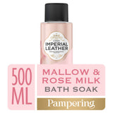 Imperial Leather milk bath soak 500ml imported from the UK