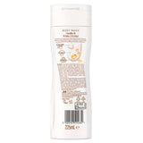 Imperial Leather body wash vanilla white orchid 225ml, UK version