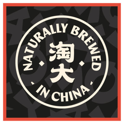 Amoy dark soy sauce 150ml - British product