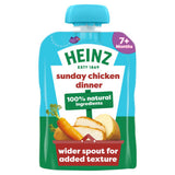 ASDA Heinz Sunday Chicken Dinner 7+ Months Baby Food 130g- Buy online at McGrocer