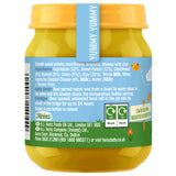 Heinz cauliflower broccoli cheese baby meal 120g, UK version